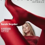 Sarah Snyder (Nylon China)